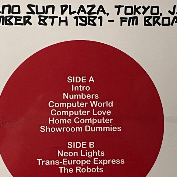 Kraftwerk Turning Japanese vinyl LP The Nakano Sun Plaza Radio Broadcast 1981 - Picture 2 of 5